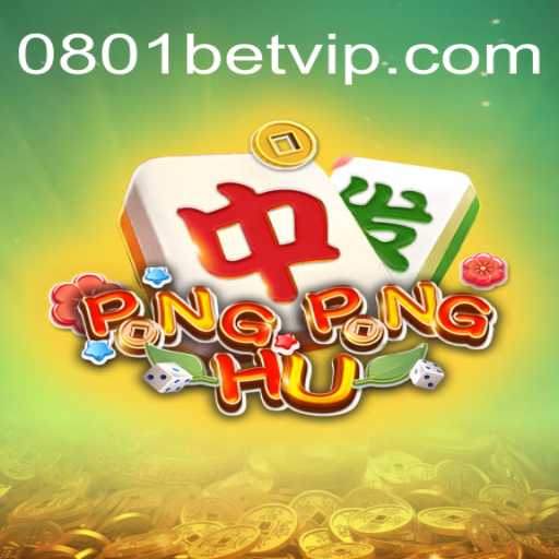 Baccarat games